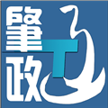 肇政通 安卓版v4.5.0